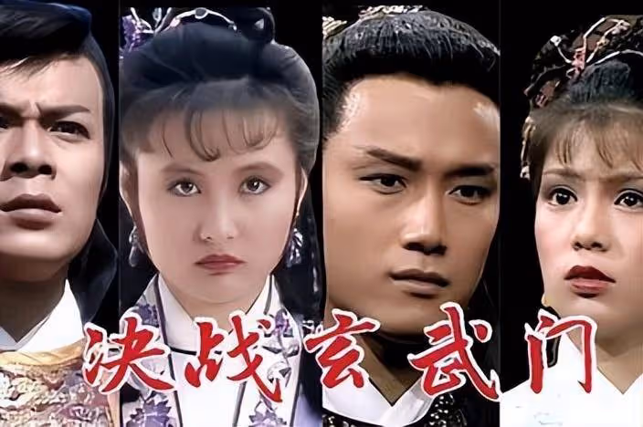 余綺霞被稱為最悲慘港姐,劇中與翁美玲都為情而死,現實卻更殘酷