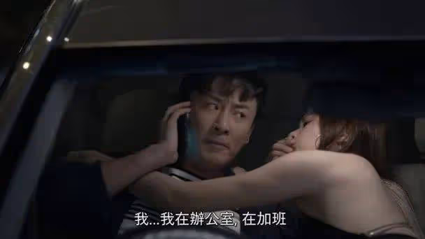 新劇與林峯車中激吻，看呆佘詩曼，她的來歷並不簡單