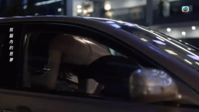 TVB前男星新劇車震夜店女！曾是選美亞軍！大曬合照感激前輩照顧