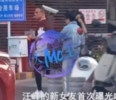 汪峰疑新戀情曝光,帶兒女和女方過母親節,毫不顧及章子怡的感受
