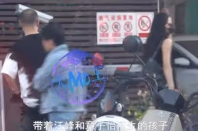 汪峰疑新戀情曝光,帶兒女和女方過母親節,毫不顧及章子怡的感受