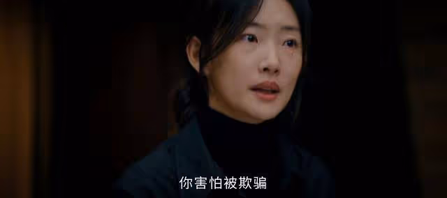 《新生》原著:費可的惡人盡皆知,隱藏最深的是何珊
