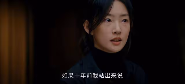 《新生》原著:費可的惡人盡皆知,隱藏最深的是何珊