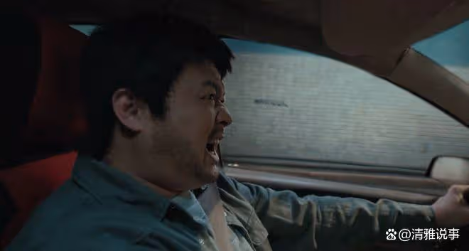 前途海量:一切都是包貝爾的一場夢境