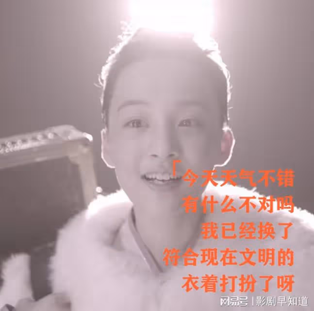《慶餘年2》慶帝被范閒的「禮物」收買,背後是慾望,也是恐懼