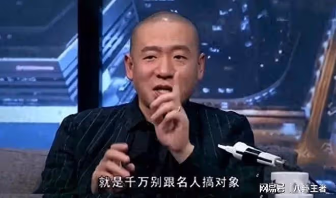 二手玫瑰梁龍自曝與王菲有染!暗示其腳踏三船,劈腿謝霆鋒李亞鵬