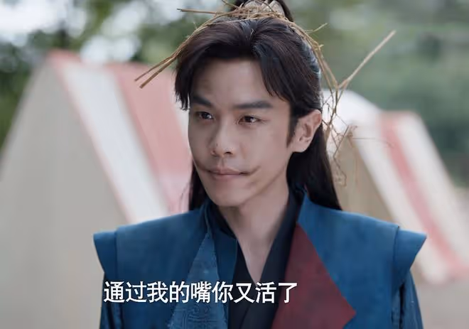 《慶餘年2》范閒五兄弟團聚,太子到死都不知,慶帝偏心的是他