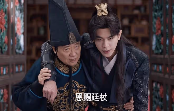 《慶餘年2》范閒五兄弟團聚，太子到死都不知，慶帝偏心的是他