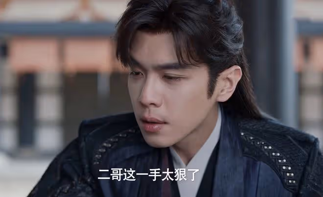 《慶餘年2》范閒五兄弟團聚，太子到死都不知，慶帝偏心的是他
