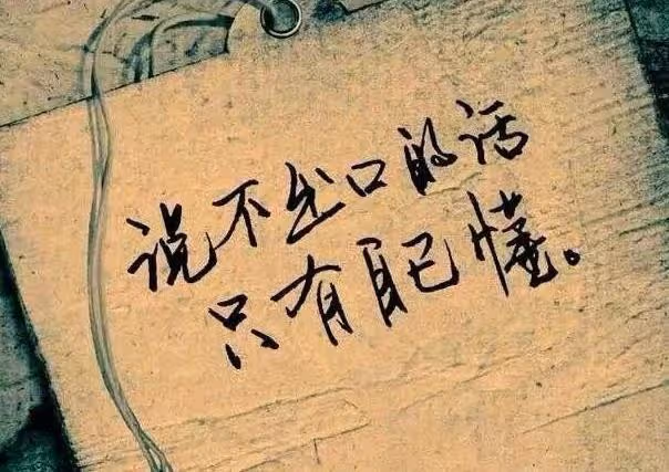 閨蜜表白我丈夫,丈夫的回應:除了我老婆,我誰都不想要