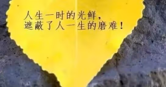 閨蜜表白我丈夫,丈夫的回應:除了我老婆,我誰都不想要