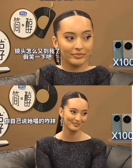 《歌手2024》凡希亞競演第一，被網友親切稱為《歌手》小孩姐