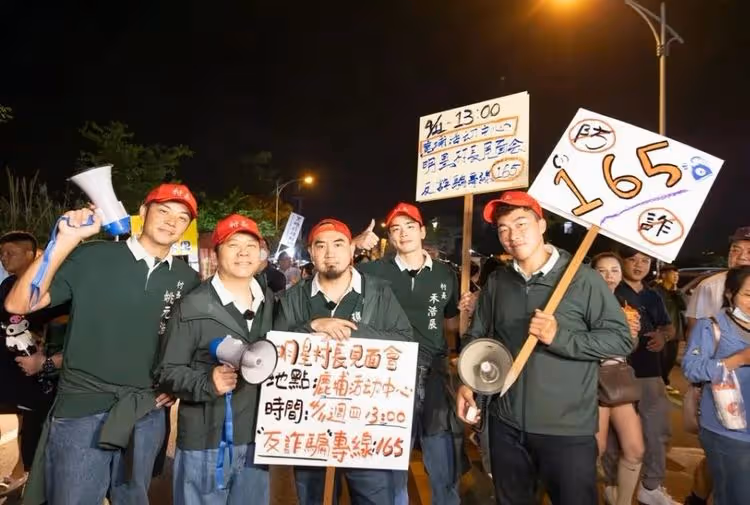 禾浩辰「鹿埔」、「埔里」分不清　郭泓志吐槽「這就是詐騙」