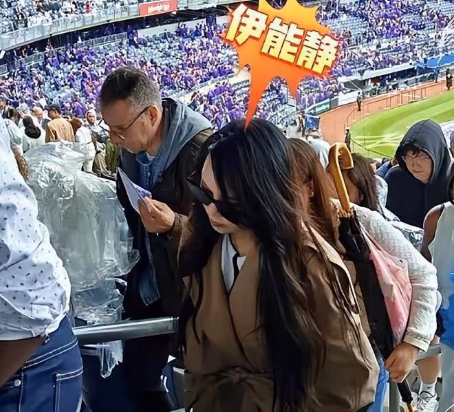 伊能靜庾澄慶沒合體,庾澄慶站場外,將場內名額給伊能靜陪兒子!