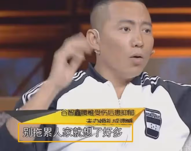 她嫁給癱瘓演員谷智鑫,結婚9年兒女雙全,如今41歲婚姻很幸福