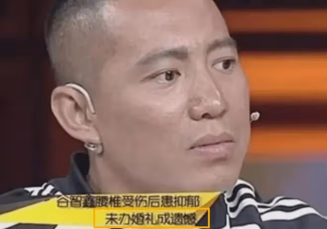 她嫁給癱瘓演員谷智鑫,結婚9年兒女雙全,如今41歲婚姻很幸福