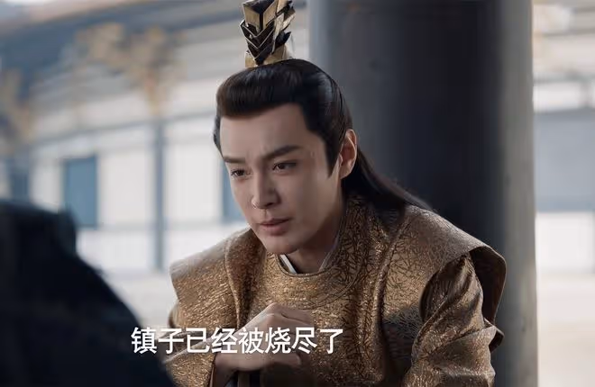 《慶餘年2》直到爬上太子的床,李雲睿都不知,她成就了三皇子