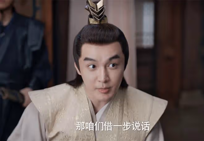《慶餘年2》直到爬上太子的床,李雲睿都不知,她成就了三皇子