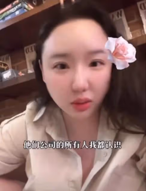 塗磊被爆私生活混亂,出軌女大學生,本人回應:謠言,我要告到底