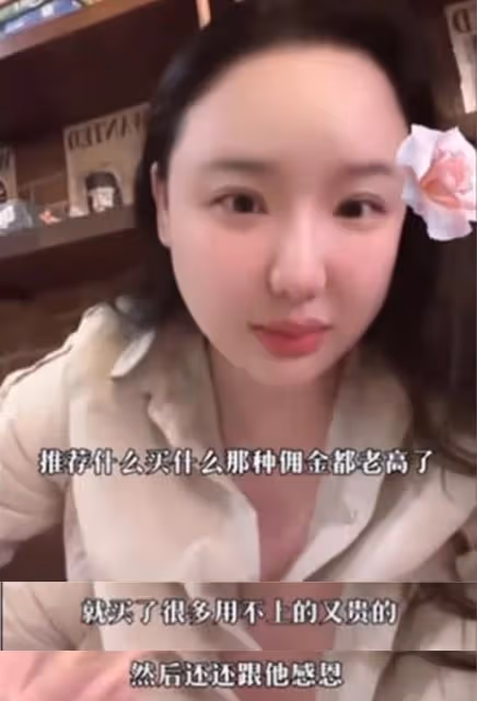 塗磊被爆私生活混亂,出軌女大學生,本人回應:謠言,我要告到底