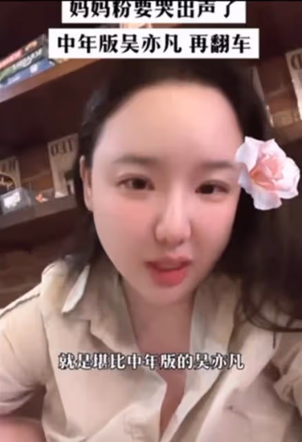 塗磊被爆私生活混亂,出軌女大學生,本人回應:謠言,我要告到底