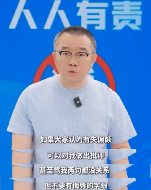 塗磊被爆私生活混亂,出軌女大學生,本人回應:謠言,我要告到底