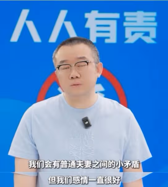 塗磊被爆私生活混亂,出軌女大學生,本人回應:謠言,我要告到底