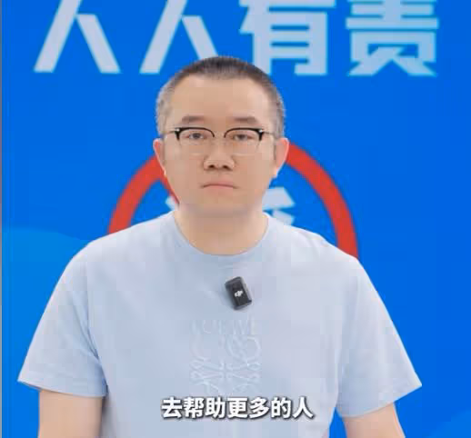塗磊被爆私生活混亂,出軌女大學生,本人回應:謠言,我要告到底