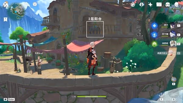 《原神》4.6佩特莉可鎮解密寶箱位置