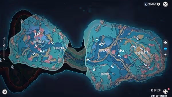 《原神》4.6舊日之海5個黃金大鮟鱇解謎位置