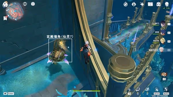 《原神》4.6舊日之海5個黃金大鮟鱇解謎位置