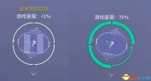 《家園3》全戰役關卡流程圖文攻略