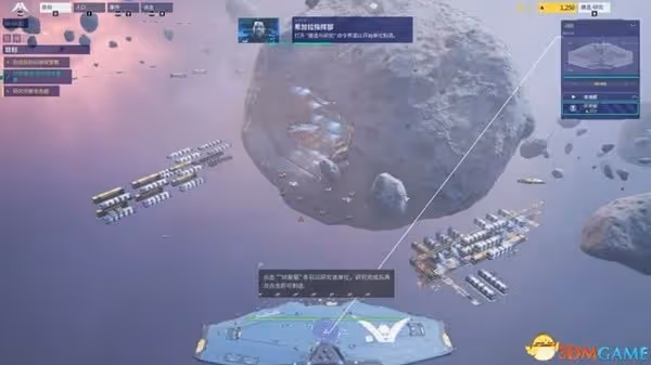 《家園3》全戰役關卡流程圖文攻略