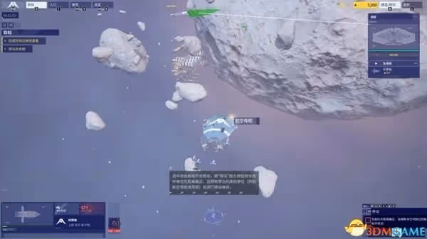 《家園3》全戰役關卡流程圖文攻略