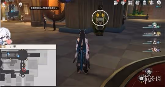 崩壞星穹鐵道艾迪恩代幣獲取方法