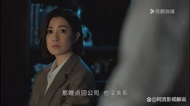 丘守仁真實身世曝光，難怪對家產不爭不搶，丘老爺一句話道出真相
