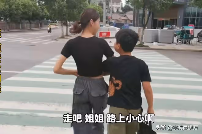 寮國美女嫁大15歲安徽大叔，剛同居就因前任離家出走，如今後悔嗎