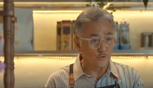 家族榮耀之繼承者:成叔慘死,高浚自曝長孫身份,迎娶皓兒當贅婿