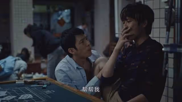 《新生》結局:費可被洗白,何珊與徐歐是一樣的人,小喬對他算計