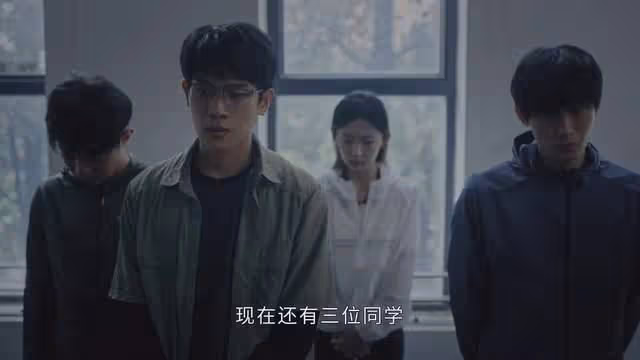 《新生》結局:費可被洗白,何珊與徐歐是一樣的人,小喬對他算計
