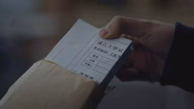 《新生》結局:費可被洗白,何珊與徐歐是一樣的人,小喬對他算計