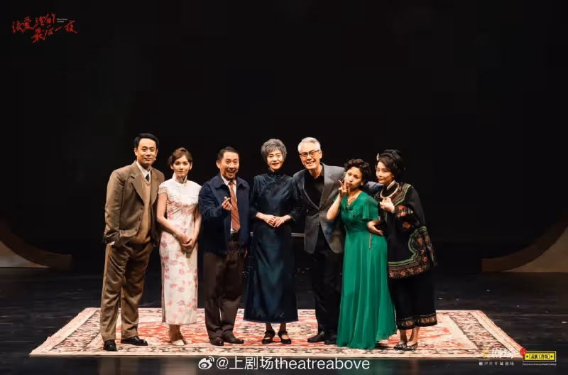 張愛玲晚年孤寂觸動劉雪華　親身詮釋昨晚上海首演