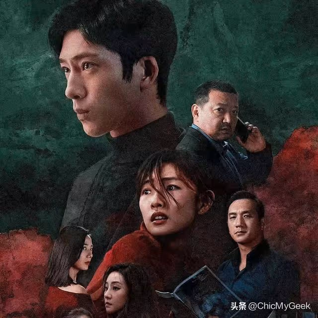 這部劇開播王炸結局爛尾,但井柏然吃個牛排演技封神!