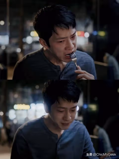 這部劇開播王炸結局爛尾,但井柏然吃個牛排演技封神!