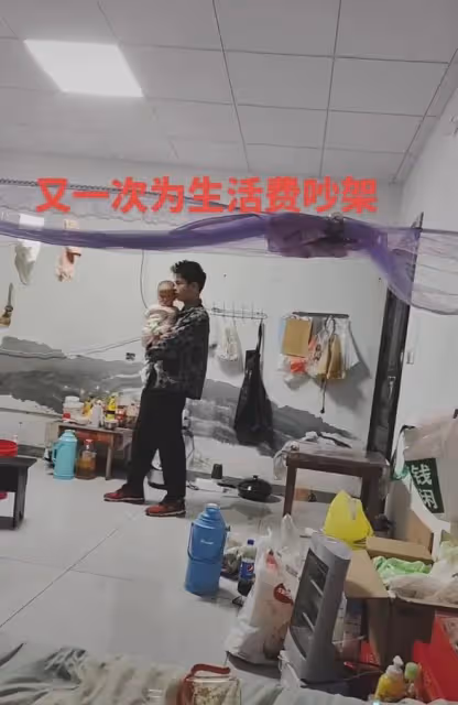 妻子花 380買裙子被罵敗家,見摘吊牌丈夫怒扔地上,家裡環境窒息