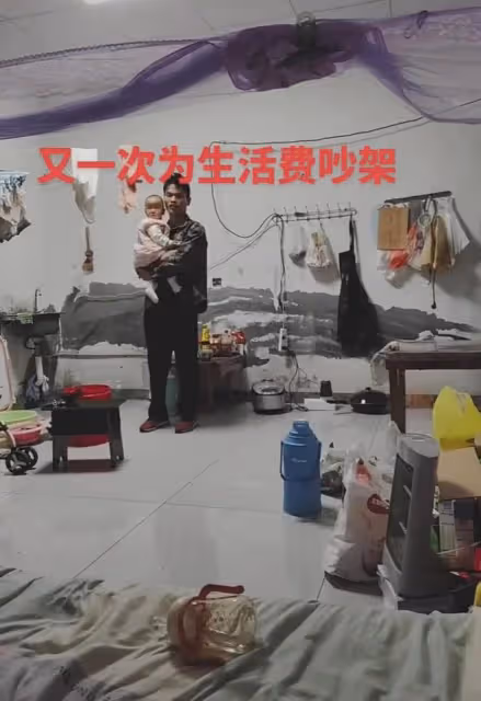 妻子花 380買裙子被罵敗家,見摘吊牌丈夫怒扔地上,家裡環境窒息