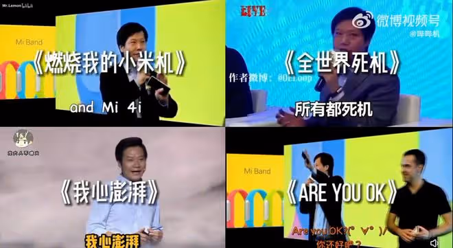 雷軍回應《歌手2024》搖人榜斷層第一，表示：精力有限，感謝支持