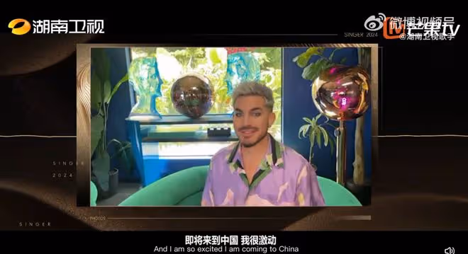 亞當直播回應參加歌手,通過結石姐了解節目,稱讚節目組水準高