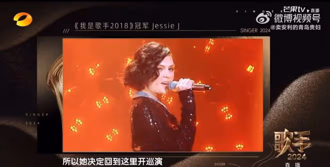 亞當直播回應參加歌手,通過結石姐了解節目,稱讚節目組水準高