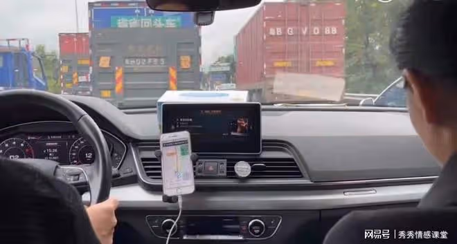 男子被女同事蹭車一個月,臨時有事拒絕她後,警察卻找上門